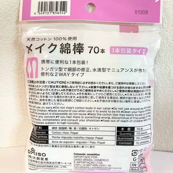 DAISO Japan 2 Way MAKE UP Cotton Buds Precision tip Pointed swabs beauty face - Picture 2 of 2